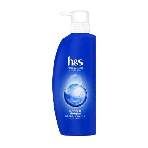 【5個セット】 P&G h&s モイスチャー シャンプー(350ml)×5個セット【正規品】