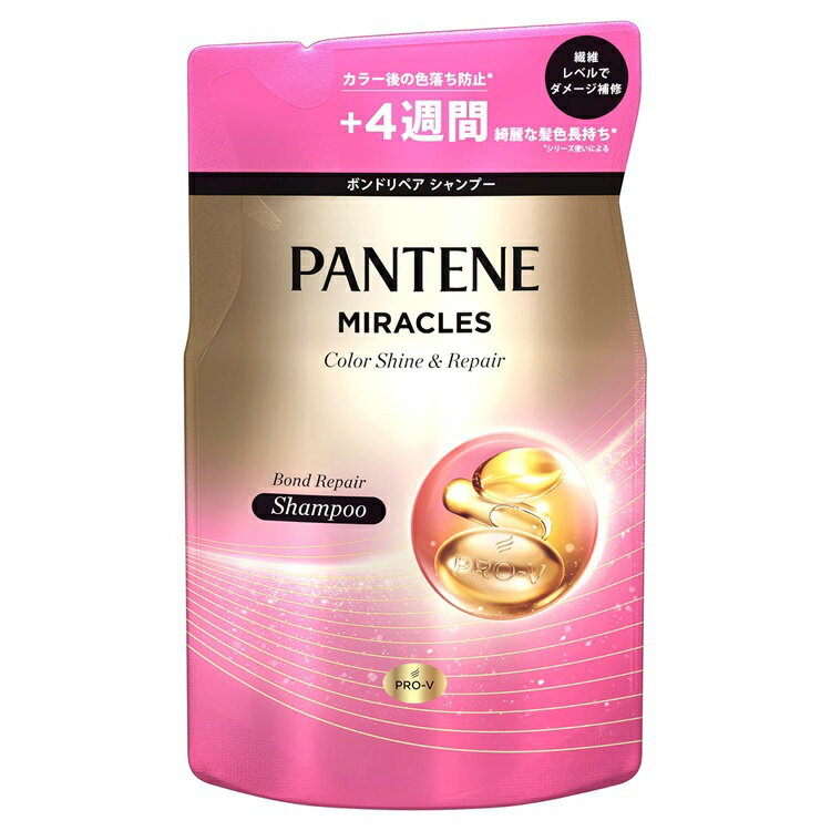 【12個セット】【1ケース分】 P&G パンテーン ミラクルズ ボンドリペア カラーシャイン＆リペア シャンプー詰替(350g)×12個セット　1ケース分　【正規品】