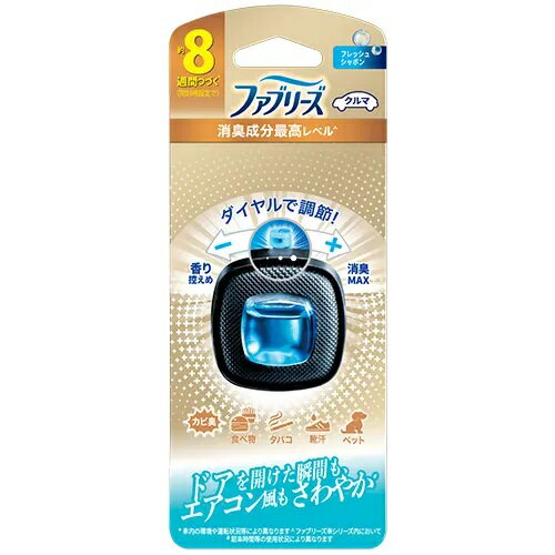 【24個セット】【1ケース分】 P&G ファブリーズ 消臭芳香剤 車用 イージークリップ フレッシュシャボン(2.5ml)×24個セット　1ケース分　【正規品】