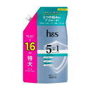 【3個セット】 P&G h&s 5in1 マイルドモイスチャー シャンプー 詰め替え(460g)×3個セット【正規品】