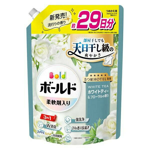 P&G ボールド 柔軟剤入り洗濯洗剤 液体 ホワイトティー＆フローラル つめかえ(690g)【正規品】