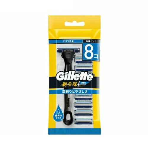 【5個セット】 P&G ジレット 剃り味プラス カミソリ 男性用 お得パック(1セット)×5個セット【正規品】