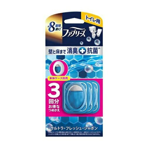 【5個セット】 P&G ファブリーズ トイレ用 消臭+抗菌 ウルトラ・フレッシュ・シャボン つめかえ(3個入)×5個セット【正規品】