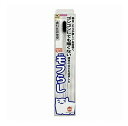 【3個セット】 大木 オレンジケア 硬めモフらし コンパクト(1本入)×3個セット【正規品】(4)