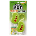 商品画像1