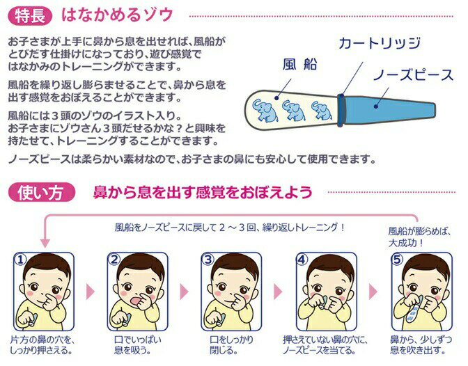 ���ͥ��� �Ϥʤ��������� �Ϥʤ���륾��(1���å�)�������ʡۡ�k�ۡڤ���ʸ��ȯ���ޤǤ�1��������ĺ�פ����礬�������ޤ���