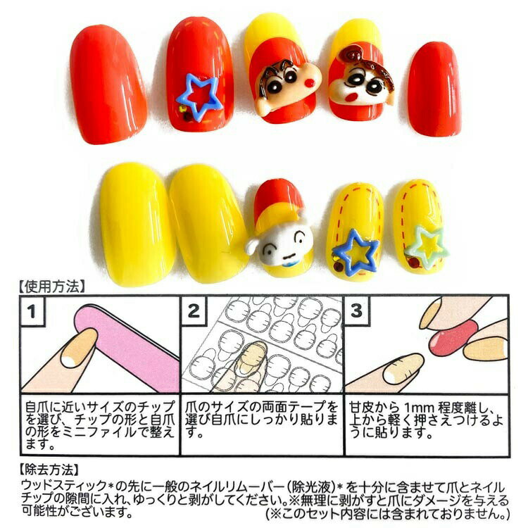 ��10�ĥ��åȡ� ���󥿥� �����󤷤����� �ͥ�����å�(1���å�)��10�ĥ��åȡ������ʡ�