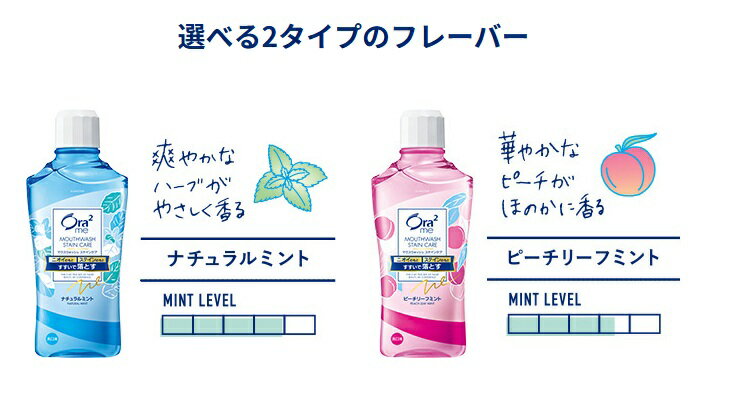 ���󥹥��� ������ġ��ߡ� �ޥ��������å��� ���ƥ��󥱥� �ʥ�����ߥ��(80ml)�������ʡ�