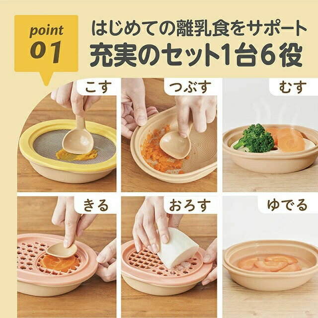 【5個セット】 KJC エジソンママ ママごはんつくって(1個)×5個セット【正規品】【mor】【ご注文後発送までに3週間前後頂戴する場合がございます】 2