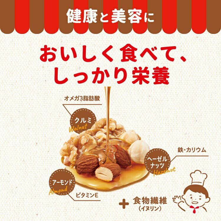 ��10�ĥ��åȡ� ����� �饫��� ������3��Υ������ȥʥå�(150g)��10�ĥ��åȡ������ʡۡ�mor�ۡڤ���ʸ��ȯ���ޤǤ�3��������ĺ�פ����礬�������ޤ��ۢ��ڸ���Ψ�о���