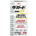 ザ・ガードコーワ整腸錠α3＋ 商品説明 『ザ・ガードコーワ整腸錠α3＋ 』 腸内には多くの腸内細菌が常在しており、善玉菌と悪玉菌のバランスを保つことで腸内環境は維持されています。加齢や食生活の変化、不規則な生活、ストレスなどによりこのバランスが乱れると、腸内環境が悪化し、大腸の機能を低下させる原因になることがあります。ザ・ガードコーワ整腸錠α3＋は、腸で働く納豆菌・乳酸菌・ビフィズス菌の3つの生菌が生きたまま大腸に届くよう処方設計されており、腸内の善玉菌の増殖を助け、悪玉菌の増殖を抑えることで腸内環境を整えていきます。本剤をおのみになりますと、軟便や便秘、腹部膨満感など様々な症状を改善し、おなかの調子を整えていきます。 【ザ・ガードコーワ整腸錠α3＋ 　詳細】 9錠中 納豆菌末 10mg ラクトミン（乳酸菌） 30mg ビフィズス菌 30mg ジメチルポリシロキサン 84.6mg センブリ末 30mg ケイヒ末 30mg ウイキョウ末 30mg メチルメチオニンスルホニウムクロリド 30mg 沈降炭酸カルシウム 300mg 水酸化マグネシウム 300mg パントテン酸カルシウム 22.5mg 添加物として 乳酸Ca、乳糖、ヒドロキシプロピルセルロース、D-ソルビトール、セルロース、ケイ酸Ca、無水ケイ酸、クロスカルメロースNa、l-メントール、ステアリン酸Mg、バレイショデンプン、二酸化ケイ素 を含有。 原材料など 商品名 ザ・ガードコーワ整腸錠α3＋ 内容量 350錠 販売者 日東薬品工業株式会社 保管及び取扱い上の注意 （1）高温をさけ、直射日光の当たらない湿気の少ない涼しい所に密栓して保管してください。 （2）小児の手の届かない所に保管してください。 （3）他の容器に入れ替えないでください。（誤用の原因になったり品質が変わります。）本剤の容器は乾燥剤の機能を持たせています。 （4）水分が錠剤につくと、特有のニオイが強くなったり内容成分の変化のもととなりますので、水滴を落としたり、ぬれた手で触れないでください。誤って錠剤をぬらした場合は、ぬれた錠剤を廃棄してください。 （5）容器の中の詰め物（ビニール）は、輸送中に錠剤が破損するのを防止するために入れてあるもので、キャップをあけた後は、必ず捨ててください。 （6）容器のキャップのしめ方が不十分な場合、湿気などにより、品質に影響を与える場合がありますので、服用のつどキャップをよくしめてください。 （7）外箱及びラベルの「開封年月日」記入欄に、キャップをあけた日付を記入してください。 （8）使用期限（外箱及びラベルに記載）をすぎた製品は服用しないでください。また、一度キャップをあけた後は、品質保持の点から開封日より6ヵ月以内を目安に服用してください。 用法・用量 下記の量を毎食後に水又は温湯で服用してください。 ［年齢：1回量：1日服用回数］ 　成人（15歳以上）：3錠：3回 　8歳以上15歳未満：2錠：3回 　5歳以上8歳未満：1錠：3回 　5歳未満の幼児：服用しないこと (1)用法・用量を厳守してください。 (2)小児に服用させる場合には、保護者の指導監督のもとに服用させてください。 効果・効能 整腸（便通を整える）、軟便、便秘、胃部・腹部膨満感、消化不良、もたれ、胃弱、食欲不振、食べ過ぎ、飲み過ぎ、はきけ、嘔吐、胸やけ、胸つかえ、胃部不快感、胃重、胃酸過多、げっぷ、胃痛 ご使用上の注意 1．次の人は服用前に医師、薬剤師又は登録販売者に相談してください 　(1)医師の治療を受けている人。 　(2)薬などによりアレルギー症状を起こしたことがある人。 　（3）次の診断を受けた人。 腎臓病、甲状腺機能障害 　(4)抗凝血剤「ワルファリン」を服用している人。 2．服用後、次の症状があらわれた場合は副作用の可能性がありますので、直ちに服用を中止し、この添付文書を持って医師、薬剤師又は登録販売者に相談してください 　[関係部位：症状] 　皮膚：発疹・発赤、かゆみ 　消化器：腹部膨満感、腹痛、はきけ 3．服用後、次の症状があらわれることがありますので、このような症状の持続又は増強が見られた場合には、服用を中止し、この添付文書を持って医師、薬剤師又は登録販売者に相談してください 　　便秘、下痢 4．2週間位服用しても症状がよくならない場合は服用を中止し、この添付文書を持って医師、薬剤師又は登録販売者に相談してください ◆ 医薬品について ◆医薬品は必ず使用上の注意をよく読んだ上で、 それに従い適切に使用して下さい。 ◆購入できる数量について、お薬の種類によりまして販売個数制限を設ける場合があります。 ◆お薬に関するご相談がございましたら、下記へお問い合わせくださいませ。 株式会社プログレシブクルー　072-265-0007 ※平日9:30-17:00 (土・日曜日および年末年始などの祝日を除く） メールでのご相談は コチラ まで 広告文責 株式会社プログレシブクルー072-265-0007 商品に関するお問い合わせ 会社名：興和株式会社 住所：〒103-8433東京都中央区日本橋本町三丁目4-14 問い合わせ先：医薬事業部　お客様相談センター 電話：03-3279-7755　FAX：03-3279-7566 受付時間：月〜金（祝日を除く）9：00〜17：00 区分 日本製・第3類医薬品 ■医薬品の使用期限 医薬品に関しては特別な表記の無い限り、1年以上の使用期限のものを販売しております。 それ以外のものに関しては使用期限を記載します。医薬品に関する記載事項はこちら興和 ザ・ガードコーワα3＋ 　350錠×20個セット