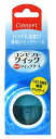 【3個セット】 　 エイエムオー コンセプトクイック専用 クイックケース(1コ入)×3個セット【正規品】　AMO【t-13】