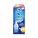 【5個セット】 ロートCキューブ ソフトワン モイストa(500mL)×5個セット 【正規品】【医薬部外品】