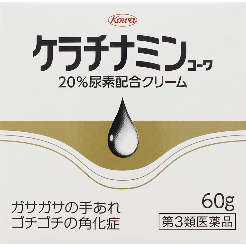 【第3類医薬品】ケラチナミンコーワ20%尿素配合クリーム 60g【正規品】【ori】
