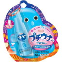 【第2類医薬品】【3個セット】 興和 プチウナコーワ プチ ブルー 12mL×3個セット 【正規品】【ori】