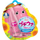 【第2類医薬品】【3個セット】 興和 プチウナコーワ プチ ピンク 12mL×3個セット 【正規品】【ori】