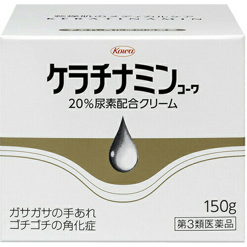 ケラチナミンコーワ20％尿素配合クリーム 商品説明 『ケラチナミンコーワ20％尿素配合クリーム 』 ●水仕事などで手がカサカサする。 ●かかとが硬くコチコチになる。 ●ひじ，ひざ，くるぶしが黒ずんでザラザラする。 　これらは，皮膚が乾燥する時期に特に多い症状です。こうした症状を放っておきますと，皮膚のガサつき（ドライスキン）が更にひどくなったり，角質層が厚くなったりして，症状が悪化する場合があります。 　本剤は，こうした症状を効果的に治療するために，すぐれたドライスキン改善作用をもつ尿素20％をOTC医薬品として初めて処方したお薬です。 　お使いになりますと，20％尿素が働いて，体の中にある水分を皮膚の角質層に効率よくとり込み，皮膚表面から水分が飛ばないようにしてくれますので，「皮膚をみずみずしくさせる効果」があります。しかも，「皮膚をなめらかにする効果」があいまって，皮膚を正常な状態に治してくれます。 【ケラチナミンコーワ20％尿素配合クリーム 　詳細】 100g中 尿素 20g 添加物として ワセリン，流動パラフィン，セタノール，ステアリルアルコール，ポリソルベート60，ステアリン酸ソルビタン，ポリオキシエチレン硬化ヒマシ油，グリシン を含有。 原材料など 商品名 ケラチナミンコーワ20％尿素配合クリーム 内容量 150g 販売者 興和株式会社 保管及び取扱い上の注意 （1）本剤のついた手で，目など粘膜に触れないでください。 （2）高温をさけ，直射日光の当たらない湿気の少ない涼しい所に密栓して保管してください。 （3）小児の手の届かない所に保管してください。 （4）他の容器に入れ替えないでください。（誤用の原因になったり品質が変わります。） （5）使用期限（外箱及び容器に記載）をすぎた製品は使用しないでください。 用法・用量 1日数回適量を患部に塗擦してください。 （1）用法・用量を守ってください。 （2）目に入らないように注意してください。万一，目に入った場合には，すぐに水又はぬるま湯で洗ってください。なお，症状が重い場合には，眼科医の診療を受けてください。 （3）小児（15歳未満）には使用させないでください。 （4）外用にのみ使用してください。 （5）化粧品ではありませんので，効能・効果で定められた患部のみに使用し，基礎化粧等の目的で顔面には使用しないでください。 効果・効能 手指のあれ，ひじ・ひざ・かかと・くるぶしの角化症，老人の乾皮症，さめ肌 ご使用上の注意 （守らないと現在の症状が悪化したり，副作用が起こりやすくなります）次の部位には使用しないでください 　（1）目のまわり，粘膜等。 　（2）引っかき傷等のきずぐち，亀裂（ひび割れ）部位。 　（3）かさぶたの様に皮膚がはがれているところ。 　（4）炎症部位（ただれ・赤くはれているところ）。1．次の人は使用前に医師，薬剤師又は登録販売者に相談してください 　（1）医師の治療を受けている人。 　（2）薬などによりアレルギー症状を起こしたことがある人。 2．使用後，次の症状があらわれた場合は副作用の可能性がありますので，直ちに使用を中止し，この添付文書を持って医師，薬剤師又は登録販売者に相談してください ［関係部位：症状］ 皮膚：発疹・発赤，かゆみ，刺激感（いたみ，熱感，ぴりぴり感），かさぶたの様に皮膚がはがれる状態 3．2週間使用しても症状がよくならない場合は使用を中止し，この添付文書を持って医師，薬剤師又は登録販売者に相談してください ◆ 医薬品について ◆医薬品は必ず使用上の注意をよく読んだ上で、 それに従い適切に使用して下さい。 ◆購入できる数量について、お薬の種類によりまして販売個数制限を設ける場合があります。 ◆お薬に関するご相談がございましたら、下記へお問い合わせくださいませ。 株式会社プログレシブクルー　072-265-0007 ※平日9:30-17:00 (土・日曜日および年末年始などの祝日を除く） メールでのご相談は コチラ まで 広告文責 株式会社プログレシブクルー072-265-0007 商品に関するお問い合わせ 会社名：興和株式会社 問い合わせ先：お客様相談センター 電話：03-3279-7755 受付時間：月〜金（祝日を除く）9：00〜17：00 区分 日本製・第3類医薬品 ■医薬品の使用期限 医薬品に関しては特別な表記の無い限り、1年以上の使用期限のものを販売しております。 それ以外のものに関しては使用期限を記載します。医薬品に関する記載事項はこちら【第3類医薬品】 ケラチナミンコーワ20%尿素配合クリーム 150g×3個セット