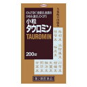 【第2類医薬品】【20個セット】 興和 小粒タウロミン 200錠入×20個セット 【正規品】【ori】 コーワ