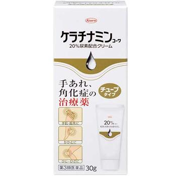 【第3類医薬品】【3個セット】 ケラチナミンコーワ20%尿素配合クリーム 30g　チューブタイプ×3個セット 【正規品】【ori】