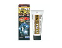 【第2類医薬品】【10個セット】 久光製薬 フェイタスZα ジクサス ゲル 50g×10個セット 【正規品】