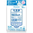 【第3類医薬品】【10個セット】 久光製薬 のびのびサロンシップフィットα 10枚入×10個セット 【正規品】