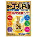 【第3類医薬品】【10個セット】 ロート ゴールド40コンタクト 20ml×10個セット 【正規品】