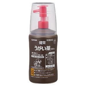 【第3類医薬品】健栄うがい薬 500mL【正規品】