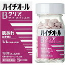 【第3類医薬品】【20個セット】 エスエス製薬 ハイチオールBクリア 180錠×20個セット 【正規品】【ori】