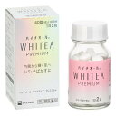 【第3類医薬品】【5個セット】【1ケース分】 エスエス製薬 ハイチオール ホワイティア プレミアム (40錠) ×5個セット 1ケース分 【正規品】【ori...