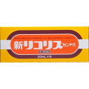 新リコリス「ゼンヤク」 商品説明 『新リコリス「ゼンヤク」 』 新リコリス「ゼンヤク」は、甘い生薬・カンゾウ（甘草）エキスを配合した発熱性消耗性疾患時などの場合の 栄養面を配慮してつくられた、のみやすい内服液剤です。 カフェインは配合しておりませんので、お休み前でも服用頂けます。 【新リコリス「ゼンヤク」 　詳細】 1瓶(20mL)中 カンゾウエキス 300mg ピリドキシン塩酸塩 5mg オロチン酸コリン 35mg パンテノール 20mg アミノエチルスルホン酸(アミノエチルスルホン酸(タウリン)) 200mg 添加物として アルコール、クエン酸ナトリウム，パラベン，プロピレングリコール，カラメル，チンピチンキ，白糖 を含有。 原材料など 商品名 新リコリス「ゼンヤク」 内容量 20ml×6本入り 販売者 全薬工業（株） 保管及び取扱い上の注意 （1）直射日光のあたらない涼しい所に保管してください。 （2）小児の手のとどかない所に保管してください。 （3）使用期限を過ぎた製品は，服用しないでください。 （4）キャップの切り口で手指等を切らないように注意してください。 用法・用量 次の量を1日3回服用してください。 ［年齢：1回量］ 15才以上：1びん（20mL） 15才未満：服用しないこと 食前・食後、いずれの服用でも構いません。 効果・効能 虚弱体質，滋養強壮，病中病後・肉体疲労・胃腸障害・栄養障害・発熱性消耗性疾患・ 妊娠授乳期などの場合の栄養補給 ご使用上の注意 （守らないと現在の症状が悪化したり，副作用が起こりやすくなる。）長期連用しないでください。1．次の人は服用前に医師、薬剤師又は登録販売者に相談してください。 　（1）医師の治療を受けている人。 　（2）高齢者。 　（3）次の症状のある人。 　　　むくみ 　（4）次の診断を受けた人。 　　　心臓病、高血圧、腎臓病 2．服用後、まれに下記の重篤な症状が起こることがあります。その場合は副作用の可能性があるので、 　　直ちに服用を中止し、この添付文書を持って医師の診療を受けてください。 ［症状の名称：症状］ 偽アルドステロン症、ミオパチー： 　手足のだるさ、しびれ、つっぱり感やこわばりに加えて、脱力感、筋肉痛があらわれ、徐々に強くなる。 3．5〜6日間服用しても症状がよくならない場合は服用を中止し、この添付文書を持って医師、 　　薬剤師又は登録販売者に相談してください。 ◆ 医薬品について ◆医薬品は必ず使用上の注意をよく読んだ上で、 それに従い適切に使用して下さい。 ◆購入できる数量について、お薬の種類によりまして販売個数制限を設ける場合があります。 ◆お薬に関するご相談がございましたら、下記へお問い合わせくださいませ。 株式会社プログレシブクルー　072-265-0007 ※平日9:30-17:00 (土・日曜日および年末年始などの祝日を除く） メールでのご相談は コチラ まで 広告文責 株式会社プログレシブクルー072-265-0007 商品に関するお問い合わせ 会社名：全薬工業株式会社 住所：〒112-8650　東京都文京区大塚5-6-15 問い合わせ先：全薬工業お客様相談室 電話：03-3946-3610 受付時間：9：00〜17：00（土・日・祝日を除く） 区分 日本製・第2類医薬品 ■医薬品の使用期限 医薬品に関しては特別な表記の無い限り、1年以上の使用期限のものを販売しております。 それ以外のものに関しては使用期限を記載します。医薬品に関する記載事項はこちら新リコリス「ゼンヤク」　20ml×6本入り×3個セット