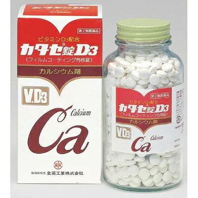 【第2類医薬品】【20個セット】 全薬工業　カタセ錠D3　720錠 ×20個セット 【正規品】【ori】