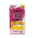 【第3類医薬品】【5個セット】 中外医薬 セロラBBスキンラボプラス 250錠×5個セット 【正規品】