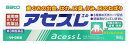 【第3類医薬品】【3個セット】佐藤製薬 アセスL 160g ×3個セット 【正規品】【ori】 サトウ エル(4)
