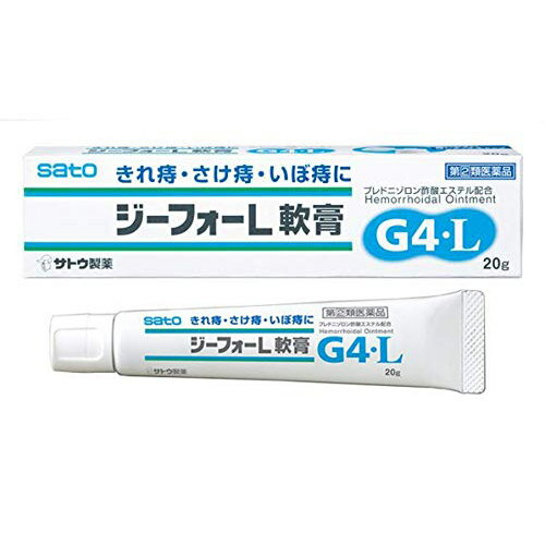 ジーフォーL軟膏 商品説明 『ジーフォーL軟膏 』 ●プレドニゾロン酢酸エステルが痔のかゆみやはれ・出血にすぐれた効果をあらわします。 ●痛みを抑える局所麻酔薬リドカイン，細菌感染を防ぐセチルピリジニウム塩化物水和物を配合しています。 ●痔疾患に伴うかゆみを抑えるクロルフェニラミンマレイン酸塩，血管を収縮させ，はれ・出血を抑えるナファゾリン塩酸塩を配合しています。 【ジーフォーL軟膏 　詳細】 1g中 プレドニゾロン酢酸エステル 1mg リドカイン 30mg クロルフェニラミンマレイン酸塩 2mg アラントイン 10mg トコフェロール酢酸エステル 30mg セチルピリジニウム塩化物水和物 2mg ナファゾリン塩酸塩 0.3mg 添加物として スクワラン，セタノール，ワセリン を含有。 原材料など 商品名 ジーフォーL軟膏 内容量 20g 販売者 佐藤製薬株式会社 保管及び取扱い上の注意 （1）直射日光の当たらない湿気の少ない涼しい所に密栓して保管してください。 （2）小児の手の届かない所に保管してください。 （3）他の容器に入れ替えないでください。 　（ 誤用の原因になったり品質が変わるおそれがあります。） （4）使用期限をすぎた製品は，使用しないでください。 （5）寒さで軟膏が硬くなり出しにくいときは，チューブをしばらく手の中で暖めてからお使いください。 用法・用量 1日3回，適量を肛門部に塗布します。 （1）定められた用法・用量を厳守してください。 （2）小児に使用させる場合には，保護者の指導監督のもとに使用させてください。 （3）肛門部にのみ使用してください。 効果・効能 きれ痔（さけ痔）・いぼ痔の痛み・かゆみ・はれ・出血の緩和及び消毒 ご使用上の注意 （守らないと現在の症状が悪化したり，副作用が起こりやすくなります）1. 次の人は使用しないでください 　患部が化膿している人。 2. 長期連用しないでください 1. 次の人は使用前に医師，薬剤師又は登録販売者にご相談ください 　（1）医師の治療を受けている人。 　（2）妊婦又は妊娠していると思われる人。 　（3）薬などによりアレルギー症状を起こしたことがある人。 2. 使用後，次の症状があらわれた場合は副作用の可能性がありますので，直ちに使用を中止し，この文書を持って医師，薬剤師又は登録販売者にご相談ください [関係部位：症状] 皮膚：発疹・発赤，かゆみ，はれ その他：刺激感，化膿 3. 10日間位使用しても症状がよくならない場合は使用を中止し，この文書を持って医師，薬剤師又は登録販売者にご相談ください ◆ 医薬品について ◆医薬品は必ず使用上の注意をよく読んだ上で、 それに従い適切に使用して下さい。 ◆購入できる数量について、お薬の種類によりまして販売個数制限を設ける場合があります。 ◆お薬に関するご相談がございましたら、下記へお問い合わせくださいませ。 株式会社プログレシブクルー　072-265-0007 ※平日9:30-17:00 (土・日曜日および年末年始などの祝日を除く） メールでのご相談は コチラ まで 広告文責 株式会社プログレシブクルー072-265-0007 商品に関するお問い合わせ 会社名：佐藤製薬株式会社 問い合わせ先：お客様相談窓口 電話：03（5412）7393 受付時間：9：00〜17：00（土，日，祝日を除く） 区分 日本製・第「2」類医薬品 ■医薬品の使用期限 医薬品に関しては特別な表記の無い限り、1年以上の使用期限のものを販売しております。 それ以外のものに関しては使用期限を記載します。医薬品に関する記載事項はこちら【第(2)類医薬品】 佐藤製薬　ジーフォーL軟膏　20g×3個セット