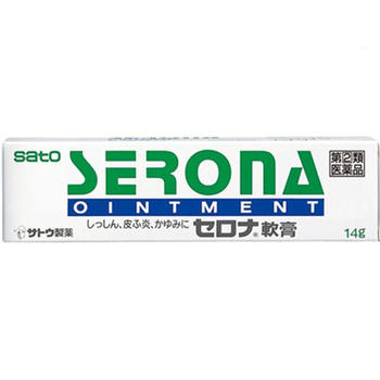 セロナ軟膏 商品説明 『セロナ軟膏 』 ●しっしん，皮ふ炎，かぶれなどの炎症やかゆみに効果をあらわす，ヒドロコルチゾン酪酸エステルを配合した軟膏です。 ●のびのよい，油脂性の軟膏です。患部がカサカサしているとき，ジュクジュクしているとき，どちらでもお使いになれます。 【セロナ軟膏 　詳細】 ' ヒドロコルチゾン酪酸エステル 0.05% 添加物として ステアリルアルコール，パラフィン，ワセリン を含有。 原材料など 商品名 セロナ軟膏 内容量 14g 販売者 佐藤製薬株式会社 保管及び取扱い上の注意 （1）直射日光の当たらない湿気の少ない涼しい所に密栓して保管してください。 （2）小児の手の届かない所に保管してください。 （3）他の容器に入れ替えないでください。 　（誤用の原因になったり品質が変わるおそれがあります。） （4）使用期限をすぎた製品は，使用しないでください。 （5）寒さで軟膏が硬くなり出しにくいときは，チューブをしばらく手の中で暖めてからお使いください。 用法・用量 1日数回，患部に適量を塗布します。 （1）定められた用法・用量を厳守してください。 （2）小児に使用させる場合には，保護者の指導監督のもとに使用させてください。 （3）目に入らないように注意してください。万一，目に入った場合には，すぐに水又はぬるま湯で洗ってください。なお，症状が重い場合には，眼科医の診療を受けてください。 （4）外用にのみ使用してください。 効果・効能 湿疹，皮膚炎，かぶれ，かゆみ，虫さされ，あせも，じんましん ご使用上の注意 （守らないと現在の症状が悪化したり，副作用が起こりやすくなります）1．次の部位には使用しないでください 　水痘（水ぼうそう），みずむし・たむし等又は化膿している患部。 2．顔面には，広範囲に使用しないでください 3．長期連用しないでください1．次の人は使用前に医師，薬剤師又は登録販売者にご相談ください 　（1）医師の治療を受けている人。 　（2）妊婦又は妊娠していると思われる人。 　（3）薬などによりアレルギー症状を起こしたことがある人。 　（4）患部が広範囲の人。 　（5）湿潤やただれのひどい人。 2．使用後，次の症状があらわれた場合は副作用の可能性がありますので，直ちに使用を中止し，この文書を持って医師，薬剤師又は登録販売者にご相談ください ［関係部位：症状］ 皮膚：発疹・発赤，かゆみ 皮膚（患部）：みずむし・たむし等の白癬，にきび，化膿症状，持続的な刺激感 3．5〜6日間使用しても症状がよくならない場合は使用を中止し，この文書を持って医師，薬剤師又は登録販売者にご相談ください ◆ 医薬品について ◆医薬品は必ず使用上の注意をよく読んだ上で、 それに従い適切に使用して下さい。 ◆購入できる数量について、お薬の種類によりまして販売個数制限を設ける場合があります。 ◆お薬に関するご相談がございましたら、下記へお問い合わせくださいませ。 株式会社プログレシブクルー　072-265-0007 ※平日9:30-17:00 (土・日曜日および年末年始などの祝日を除く） メールでのご相談は コチラ まで 広告文責 株式会社プログレシブクルー072-265-0007 商品に関するお問い合わせ 会社名：佐藤製薬株式会社 問い合わせ先：お客様相談窓口 電話：03-5412-7393 受付時間：9：00〜17：00（土，日，祝日を除く） 区分 日本製・第「2」類医薬品 ■医薬品の使用期限 医薬品に関しては特別な表記の無い限り、1年以上の使用期限のものを販売しております。 それ以外のものに関しては使用期限を記載します。医薬品に関する記載事項はこちらセロナ軟膏 14g