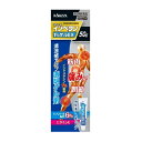【第2類医薬品】【3個セット】 ラクール インペタン1%ゲルEX 50g×3個セット 【正規品】【ori】