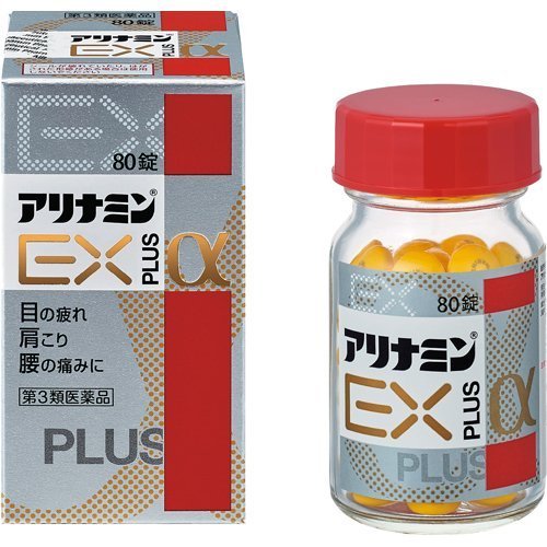 アリナミンEXプラスα 商品説明 『アリナミンEXプラスα 』 ●アリナミンEXプラスαは，吸収にすぐれたビタミンB1誘導体フルスルチアミン，ビタミンB6，ビタミンB12を配合し，「目の疲れ」「肩こり」「腰の痛み」などのつらい症状にすぐれた効果をあらわします。 ●三大栄養素（糖質，脂質，タンパク質）をエネルギーに変える反応に役立つリボフラビン（ビタミンB2）のほか，エネルギー産生に重要な働きをするパントテン酸カルシウム，体のすみずみの血液循環を改善するdl-α-トコフェロールコハク酸エステル（ビタミンE）を配合しています。 ●黄色の糖衣錠でのみやすく，1回2〜3錠，1日1回で効果があります。 【アリナミンEXプラスα 　詳細】 3錠中 フルスルチアミン 100mg ピリドキシン塩酸塩 100mg シアノコバラミン 1500μg トコフェロールコハク酸エステルカルシウム 103.58mg パントテン酸カルシウム 30mg ガンマ-オリザノール 10mg リボフラビン 10mg 添加物として 乳酸カルシウム水和物，無水ケイ酸，セルロース，還元麦芽糖水アメ，乳糖水和物，ヒドロキシプロピルセルロース，ステアリン酸マグネシウム，エリスリトール，ヒプロメロース(ヒドロキシプロピルメチルセルロース)，タルク，酸化チタン，アラビアゴム，炭酸カルシウム，白糖 を含有。 原材料など 商品名 アリナミンEXプラスα 内容量 80錠 販売者 アリナミン製薬（株） 保管及び取扱い上の注意 （1）直射日光の当たらない湿気の少ない涼しい所に密栓して保管すること。 （2）小児の手の届かない所に保管すること。 （3）他の容器に入れ替えないこと（誤用の原因になったり品質が変わる）。 （4）ビンの中の詰め物は，フタをあけた後はすてること（詰め物を再びビンに入れると湿気を含み品質が変わるもとになる。詰め物は，輸送中に錠剤が破損するのを防止するためのものである）。 （5）服用のつどビンのフタをしっかりしめること（吸湿し品質が変わる）。 （6）使用期限を過ぎた製品は服用しないこと。 （7）箱とビンの「開封年月日」記入欄に，ビンを開封した日付を記入すること。 （8）一度開封した後は，品質保持の点から開封日より6ヵ月以内を目安になるべくすみやかに服用すること。 用法・用量 次の量を，食後すぐに水またはお湯で，かまずに服用すること。 ［年齢：1回量：1日服用回数］ 15歳以上：2〜3錠：1回 15歳未満：服用しないこと 用法・用量を厳守すること。 効果・効能 次の諸症状※の緩和：眼精疲労，筋肉痛・関節痛（肩こり，腰痛，五十肩など），神経痛，手足のしびれ。 次の場合のビタミンB1B2B6B12の補給：肉体疲労時，妊娠・授乳期，病中病後の体力低下時 ※ただし，これらの症状※について，1ヵ月ほど使用しても改善がみられない場合は，医師または薬剤師に相談すること。 ご使用上の注意 1．次の人は服用前に医師，薬剤師または登録販売者に相談すること 　（1）医師の治療を受けている人。 　（2）薬などによりアレルギー症状を起こしたことがある人。 2．服用後，次の症状があらわれた場合は副作用の可能性があるので，直ちに服用を中止し，この文書を持って医師，薬剤師または登録販売者に相談すること ［関係部位：症状］ 皮膚：発疹・発赤，かゆみ 消化器：吐き気・嘔吐，口内炎，胃部不快感 3．服用後，次の症状があらわれることがあるので，このような症状の持続または増強が見られた場合には，服用を中止し，この文書を持って医師，薬剤師または登録販売者に相談すること 　軟便，下痢，便秘 4．1ヵ月位服用しても症状がよくならない場合は服用を中止し，この文書を持って医師，薬剤師または登録販売者に相談すること 5．服用後，生理が予定より早くきたり，経血量がやや多くなったりすることがある。出血が長く続く場合は，この文書を持って医師，薬剤師または登録販売者に相談すること ◆ 医薬品について ◆医薬品は必ず使用上の注意をよく読んだ上で、 それに従い適切に使用して下さい。 ◆購入できる数量について、お薬の種類によりまして販売個数制限を設ける場合があります。 ◆お薬に関するご相談がございましたら、下記へお問い合わせくださいませ。 株式会社プログレシブクルー　072-265-0007 ※平日9:30-17:00 (土・日曜日および年末年始などの祝日を除く） メールでのご相談は コチラ まで 広告文責 株式会社プログレシブクルー072-265-0007 商品に関するお問い合わせ 会社名：アリナミン製薬株式会社 問い合わせ先：「お客様相談室」 電話：フリーダイヤル　0120-567-087 受付時間：9：00〜17：00（土，日，祝日を除く） その他：なお，健康サイトでは，多くの健康情報や症状・疾患の情報をわかりやすく紹介しています。　 区分 日本製・第3類医薬品 ■医薬品の使用期限 医薬品に関しては特別な表記の無い限り、1年以上の使用期限のものを販売しております。 それ以外のものに関しては使用期限を記載します。医薬品に関する記載事項はこちら【第3類医薬品】アリナミンEXプラス α　80錠×5個セット　