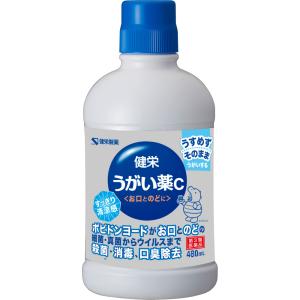 健栄うがい薬C 商品説明 『健栄うがい薬C 』 ●口腔内殺菌消毒薬 ●清涼化剤 l-メントール（添加物）と，すっきり感をアップさせる香料（添加物）配合。お口とのどに，すっきり清涼感強めの健栄うがい薬です。 【健栄うがい薬C 　詳細】 1mL中 ポビドンヨード 3.5mg 添加物として エタノール，グリセリン，l-メントール，サッカリンNa，pH調節剤，香料，イソプロパノール，その他1成分 を含有。 原材料など 商品名 健栄うがい薬C 内容量 480ml 販売者 健栄製薬（株） 保管及び取扱い上の注意 （1）直射日光の当たらない涼しい所に密栓して保管すること。 （2）小児の手の届かない所に保管すること。 （3）他の容器に入れ替えないこと。（誤用の原因になったり品質が変わることがある。） （4）衣服等に付着すると着色するので注意すること。なお，付着した場合にはすぐに水でよく洗い落とすこと。 （5）使用期限を過ぎた製品は使用しないこと。 用法・用量 うすめずにそのまま適量（約15〜20mL）を口に含んで，2〜3回うがいをする。これを1日数回行う。 （1）小児に使用させる場合には，保護者の指導監督のもとに使用させること。 （2）本剤はうがい用だけに使用し，キズややけどへの使用や，内服はしないこと。 （3）目に入らないように注意すること。万一，目に入った場合には，すぐに水又はぬるま湯で洗うこと。なお，症状が重い場合には，眼科医の診療を受けること。 （4）定められた用法，用量を厳守すること。 効果・効能 口腔内及びのどの殺菌・消毒・洗浄，口臭の除去 ご使用上の注意 （守らないと現在の症状が悪化したり，副作用が起こりやすくなる）本剤又は本剤の成分によりアレルギー症状を起こしたことがある人は使用しないこと。1．次の人は使用前に医師，歯科医師，薬剤師又は登録販売者に相談すること。 　（1）薬などによりアレルギー症状を起こしたことがある人。 　（2）口内のひどいただれのある人。 　（3）甲状腺機能障害の診断を受けた人。 2．使用後，次の症状があらわれた場合は副作用の可能性があるので，直ちに使用を中止し，この容器を持って医師，歯科医師，薬剤師又は登録販売者に相談すること。 ［関係部位：症状］ 皮ふ：発疹・発赤，かゆみ 口：あれ，しみる，灼熱感，刺激感 消化器：吐き気 その他：不快感 まれに下記の重篤な症状が起こることがある。その場合は直ちに医師の診療を受けること。 ［症状の名称：症状］ ショック（アナフィラキシー）：使用後すぐに，皮ふのかゆみ，じんましん，声のかすれ，くしゃみ，のどのかゆみ，息苦しさ，動悸，意識の混濁等があらわれる。 3．5〜6日間使用しても症状がよくならない場合は使用を中止し，この容器を持って医師，歯科医師，薬剤師又は登録販売者に相談すること。 ◆ 医薬品について ◆医薬品は必ず使用上の注意をよく読んだ上で、 それに従い適切に使用して下さい。 ◆購入できる数量について、お薬の種類によりまして販売個数制限を設ける場合があります。 ◆お薬に関するご相談がございましたら、下記へお問い合わせくださいませ。 株式会社プログレシブクルー　072-265-0007 ※平日9:30-17:00 (土・日曜日および年末年始などの祝日を除く） メールでのご相談は コチラ まで 広告文責 株式会社プログレシブクルー072-265-0007 商品に関するお問い合わせ 健栄製薬株式会社　学術情報部 〒541-0044　大阪市中央区伏見町2丁目5番8号 電話番号(06)6231-5822 FAX番号(06)6204-0750 受付時間9:00〜17:00（土、日、祝日を除く） 区分 日本製・第3類医薬品 ■医薬品の使用期限 医薬品に関しては特別な表記の無い限り、1年以上の使用期限のものを販売しております。 それ以外のものに関しては使用期限を記載します。医薬品に関する記載事項はこちら健栄うがい薬C 　480ml