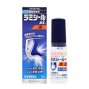 【第(2)類医薬品】【10個セット】 ラミシールAT液 10g×10個セット 【正規品】