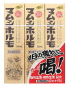 ■　30本セットはコチラ＞＞■　60本セットはコチラ＞＞■　90本セットはコチラ＞＞■　120本入りはコチラ＞＞マムシホルモ 商品説明 『マムシホルモ 』 滋養強壮、栄養補給に。 【マムシホルモ 　詳細】 成人1日量（50mL）中 マムシ抽出液 0.5mL ニンジン流エキス 0.6mL ジャショウシ流エキス 0.2mL ニクジュヨウ流エキス 0.3mL インヨウカク流エキス 0.3mL ローヤルゼリーチンキ 100mg アミノエチルスルホン酸(タウリン) 1000mg チアミン硝化物 10mg リボフラビン 3mg ピリドキシン塩酸塩 5mg ニコチン酸アミド 25mg 無水カフェイン 50mg 添加物として 白糖，ハチミツ，D-ソルビトール液，クエン酸水和物，DL-リンゴ酸，カラメル，安息香酸ナトリウム，パラベン，エタノール，香料(プロピレングリコール, エチルバニリン, バニリン, 安息香酸ベンジル, ミツロウ, L-メントールを含む)，アルコール(0.8mL以下)を含有 を含有。 原材料など 商品名 マムシホルモ 内容量 50ml×3本 販売者 （株）阪本漢法製薬 保管及び取扱い上の注意 （1）直射日光の当たらない涼しい所に保管すること。 （2）小児の手の届かない所に保管すること。 （3）他の容器に入れ替えないこと（誤用の原因になったり品質が変わる。）。 （4）使用期限を過ぎた製品は服用しないこと。 用法・用量 成人（15歳以上）1日1回1瓶（50mL）を服用してください。 ＊15歳未満は服用しないでください。 定められた用法・用量を厳守してください。 効果・効能 滋養強壮，虚弱体質，肉体疲労・病中病後・食欲不振・栄養障害・発熱性消耗性疾患・産前産後などの場合の栄養補給 ご使用上の注意 1．服用後，次の症状があらわれた場合は副作用の可能性があるので，直ちに服用を中止し，この文書を持って医師，薬剤師又は登録販売者に相談すること ［関係部位：症状］ 皮膚：発疹・発赤，かゆみ 消化器：胃部不快感，下痢 2．しばらく服用しても症状がよくならない場合は服用を中止し，この文書を持って医師，薬剤師又は登録販売者に相談すること ◆ 医薬品について ◆医薬品は必ず使用上の注意をよく読んだ上で、 それに従い適切に使用して下さい。 ◆購入できる数量について、お薬の種類によりまして販売個数制限を設ける場合があります。 ◆お薬に関するご相談がございましたら、下記へお問い合わせくださいませ。 株式会社プログレシブクルー　072-265-0007 ※平日9:30-17:00 (土・日曜日および年末年始などの祝日を除く） メールでのご相談は コチラ まで 広告文責 株式会社プログレシブクルー072-265-0007 商品に関するお問い合わせ 会社名：株式会社阪本漢法製薬 問い合わせ先：お客様相談室 電話：06-6131-1300 受付時間：祝祭日を除く月〜金曜日10：00〜17：00 区分 日本製・第2類医薬品 ■ 医薬品の使用期限 医薬品に関しては特別な表記の無い限り、1年以上の使用期限のものを販売しております。 それ以外のものに関しては使用期限を記載します。 医薬品に関する記載事項はこちらマムシホルモ内服液　3本