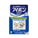 【第3類医薬品】アイボンdミニ (100mL) 【正規品】