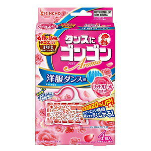 ゴンゴンアロマ 洋服ダンス用 N リッチフローラルの香り(4コ入)【正規品】