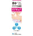【第2類医薬品】【20個セット】セナキュア 100ml×20個セット 【正規品】【t-k4】