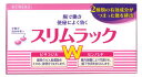 スリムラック 商品説明 食生活の欧米化に伴い，便秘で悩んでいる方が増えています。大腸の蠕動（ぜんどう）運動を促進し，おやすみ前に服用することにより，翌朝にはおだやかなお通じが期待できる便秘薬です。コーラックなど愛用の方などにも 【スリムラック詳細】 3錠中 ビサコジル 15mg センノシド 40mg 添加物として乳糖水和物、トウモロコシデンプン、ヒドロキシプロピルセルロース、ステアリン酸Mg、ヒプロメロース、メタアクリル酸コポリマーLD、クエン酸トリエチル、タルク、アラビアゴム、ゼラチン、白糖、マクロゴール、沈降炭酸カルシウム、酸化チタン、カルメロースナトリウム、カルナウバロウ、赤色3号を含有。 原材料など 商品名 スリムラック 内容量 300錠 販売者 至誠堂製薬株式会社 保管及び取扱い上の注意 （1）服用に際しては、説明文書を良く読んでください。 （2）直射日光の当たらない湿気の少ない涼しい所に保管してください。 （3）小児の手の届かない所に保管してください。 （4）誤用をさけ，品質を保持するために他の容器に入れかえないでください。 用法・用量 次の1回量を就寝前（または空腹時）に水またはお湯でかまずに服用してください。 ただし，初回は最小量を用い，便通の具合や状態をみながら少しずつ増量または減量してください。 ［年齢：1回量：1日服用回数］ 15才以上・・・・・・・・・・・1回2〜3錠 11才以上15才未満・・・1回1〜2錠 1日1回就寝前（又は空腹時）に服用して下さい。ただし、初回は最小量を用い、便通の具合や状態をみながら少しずつ増量又は減量してください。 （1）定められた用法・用量を厳守してください。 （2）本剤は強い作用の便秘薬ですので服用には十分ご注意ください。 （3）小児に服用させる場合には，保護者の指導監督のもとに服用させてください。 （4）本剤は腸溶錠ですので，錠剤をかんだり，割ったり，つぶしたりせずにそのまま服用してください。 （5）空腹時に服用してください。 （6）制酸剤や牛乳をのんでから1時間以内は服用しないでください。 （7）錠剤の取り出し方 錠剤の入っているPTPシートの凸部を指先で強く押して裏面のアルミ箔を破り，取り出してお飲みください。（誤ってそのまま飲み込んだりすると食道粘膜に突き刺さる等思わぬ事故につながります。） 効果・効能 便秘、便秘に伴う次の症状の緩和：頭重、のぼせ、肌あれ、吹出物、食欲不振（食欲減退）、腹部膨満、腸内異常発酵、痔 ご使用上の注意 （守らないと現在の症状が悪化したり，副作用が起こりやすくなります）1．本剤を服用している間は，次の医薬品を服用しないでください。 　他の瀉下薬（下剤） 2．大量に服用しないでください。1．次の人は服用前に医師または薬剤師に相談してください。 　（1）医師の治療を受けている人。 　（2）妊婦または妊娠していると思われる人。 　（3）次の症状のある人。 　　はげしい腹痛，悪心・嘔吐 2．次の場合は，直ちに服用を中止し，この添付文書を持って医師または薬剤師に相談してください。 　（1）服用後，次の症状があらわれた場合 ［関係部位：症状］ 消化器：はげしい腹痛，悪心・嘔吐 　（2）1週間位服用しても症状がよくならない場合 3．次の症状があらわれることがあるので，このような症状の継続または増強が見られた場合には，服用を中止し，医師または薬剤師に相談してください。 　下痢 ◆ 医薬品について ◆医薬品は必ず使用上の注意をよく読んだ上で、 それに従い適切に使用して下さい。 ◆購入できる数量について、お薬の種類によりまして販売個数制限を設ける場合があります。 ◆お薬に関するご相談がございましたら、下記へお問い合わせくださいませ。 株式会社プログレシブクルー　072-265-0007 ※平日9:30-17:00 (土・日曜日および年末年始などの祝日を除く） メールでのご相談は コチラ まで 広告文責 株式会社プログレシブクルー072-265-0007 商品に関するお問い合わせ 会社名： 至誠堂製薬株式会社 所在地： 奈良県御所市茅原220-1 TEL.0745-62-5555 区分 指定第2類医薬品 ■ 医薬品の使用期限 医薬品に関しては特別な表記の無い限り、1年以上の使用期限のものを販売しております。 それ以外のものに関しては使用期限を記載します。 医薬品に関する記載事項はこちらスリムラック　300錠×2個セット