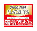【第2類医薬品】【5個セット】 【送料無料】 【即納!】スノーデン プラセントップ錠 180錠×5個セット 【正規品】 プラセンタ