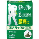 漢方ラックル顆粒 商品説明 『漢方ラックル顆粒 』 腰の痛み・しびれが足の神経にそって、太もも・ふくらはぎ・足にまで広がってしまった腰痛を改善します。 体を少し動かしただけで電気が走るようなピリッとする腰痛、イスに長時間座っていられないような腰痛を体の内部から改善します。 圧迫されている腰の神経周辺の血液循環を改善させる天然生薬を配合しています。 眠くなりません。 10種類の生薬から抽出した有効成分を最大量配合した満量処方です。 牛車腎気丸と呼称される漢方薬と同一のお薬です。 ※ メーカー様の商品リニューアルに伴い、商品パッケージや内容等が予告なく変更する場合がございます。また、メーカー様で急きょ廃盤になり、御用意ができない場合も御座います。予めご了承をお願いいたします。 【漢方ラックル顆粒 　詳細】 1日量2包5.4g中 牛車腎気丸エキス 4.8g ボタンピ 3.0g ジオウ 5.0g ゴシツ 3.0g サンシュユ 3.0g サンヤク 3.0g シャゼンシ 3.0g タクシャ 3.0g ブクリョウ 3.0g ケイヒ 1.0g ブシ末 1.0g 添加物として ヒドロキシプロピルセルロース、アセスルファムカリウム、乳糖水和物、ステアリン酸マグネシウム を含有。 原材料など 商品名 漢方ラックル顆粒 内容量 14包 販売者 新生薬品工業株式会社 保管及び取扱い上の注意 （1）直射日光の当たらない湿気の少ない涼しい所に保管して下さい。 （2）小児の手の届かない所に保管して下さい。 （3）他の容器に入れ替えないでください。（誤用の原因になったり品質が変わることがあります） （4）使用期限を過ぎた商品は服用しないで下さい。 用法・用量 成人（15歳以上）1回1包を1日2回朝夕、食前または食間（食後、2〜3時間）にそのまま水かお湯と一緒に服用して下さい。又はお湯に溶かしてかき混ぜてから服用して下さい。1ヵ月程度を目安に服用してください。 15歳未満は服用しないで下さい。 用法・用量を厳守して下さい。 効果・効能 体力中等度以下で，疲れやすくて，四肢が冷えやすく尿量減少し，むくみがあり，ときに口渇があるものの次の諸症：下肢痛，腰痛，しびれ，高齢者のかすみ目，かゆみ，排尿困難，頻尿，むくみ，高血圧に伴う随伴症状の改善（肩こり，頭重，耳鳴り） ご使用上の注意 1．次の人は服用前に医師，薬剤師又は登録販売者に相談して下さい。 　（1）医師の治療を受けている人。 　（2）妊婦または妊娠していると思われる人。 　（3）胃腸が弱く下痢しやすい人。 　（4）のぼせが強く赤ら顔で体力の充実している人。 　（5）今までに薬などにより発疹・発赤，かゆみ等を起こしたことがある人。 2．服用後，次の症状があらわれた場合は副作用の可能性があるので，直ちに服用を中止し，この箱を持って医師，薬剤師又は登録販売者に相談して下さい。 ［関係部位：症状］ 皮ふ：発疹・発赤，かゆみ 消化器：食欲不振，胃部不快感，腹痛 その他：動悸，のぼせ，口唇・舌のしびれ まれに下記の重篤な症状が起こることがあります。その場合は直ちに医師の診療を受けて下さい。 ［症状の名称：症状］ 間質性肺炎：階段を上ったり，少し無理をしたりすると息切れがする・息苦しくなる，空せき，発熱等がみられ，これらが急にあらわれたり，持続したりする。 肝機能障害：発熱，かゆみ，発疹，黄疸（皮ふや白目が黄色くなる），褐色尿，全身のだるさ，食欲不振等があらわれる。 3．服用後，下痢があらわれることがあるので，下痢の持続又は増強が見られた場合には，服用を中止し，この箱を持って医師，薬剤師又は登録販売者に相談して下さい。 4．1ヵ月位服用しても症状がよくならない場合は服用を中止し，この箱を持って医師，薬剤師又は登録販売者に相談して下さい。 ◆ 医薬品について ◆医薬品は必ず使用上の注意をよく読んだ上で、 それに従い適切に使用して下さい。 ◆購入できる数量について、お薬の種類によりまして販売個数制限を設ける場合があります。 ◆お薬に関するご相談がございましたら、下記へお問い合わせくださいませ。 株式会社プログレシブクルー　072-265-0007 ※平日9:30-17:00 (土・日曜日および年末年始などの祝日を除く） メールでのご相談は コチラ まで 広告文責 株式会社プログレシブクルー072-265-0007 商品に関するお問い合わせ 問合せ先名：日本臓器製薬株式会社 問合せ先部署：お客様相談窓口 問合せ先TEL：06-6222-0441 問合せ先受付時間：9：00〜17：00（土・日・祝日を除く） 区分 日本製・第2類医薬品 ■ 医薬品の使用期限 医薬品に関しては特別な表記の無い限り、1年以上の使用期限のものを販売しております。 それ以外のものに関しては使用期限を記載します。 医薬品に関する記載事項はこちら【第2類医薬品】 漢方ラックル顆粒　14包×20個セット