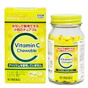 【第3類医薬品】【90個セット】【1ケース分】 ピュアナCチュアブル錠240錠 ×90個セット 1ケース分【正規品】 アスコルビンサン