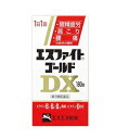 【第3類医薬品】【20個セット】エスエス製薬 エスファイトゴールドDX 180錠 ×20個セット 【正規品】【ori】