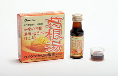 ����2������ʡۥ�������ե����� �������󤫤������� 30ml��3�����������ʡ�