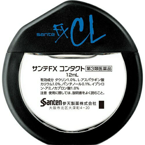 ����3������ʡۡ�240�ĥ��åȡۡ�1������ʬ�� ��ŷ���� �����FX ���󥿥��� 12ml ��240�ĥ��åȡ�1������ʬ �������ʡۡ�dcs��